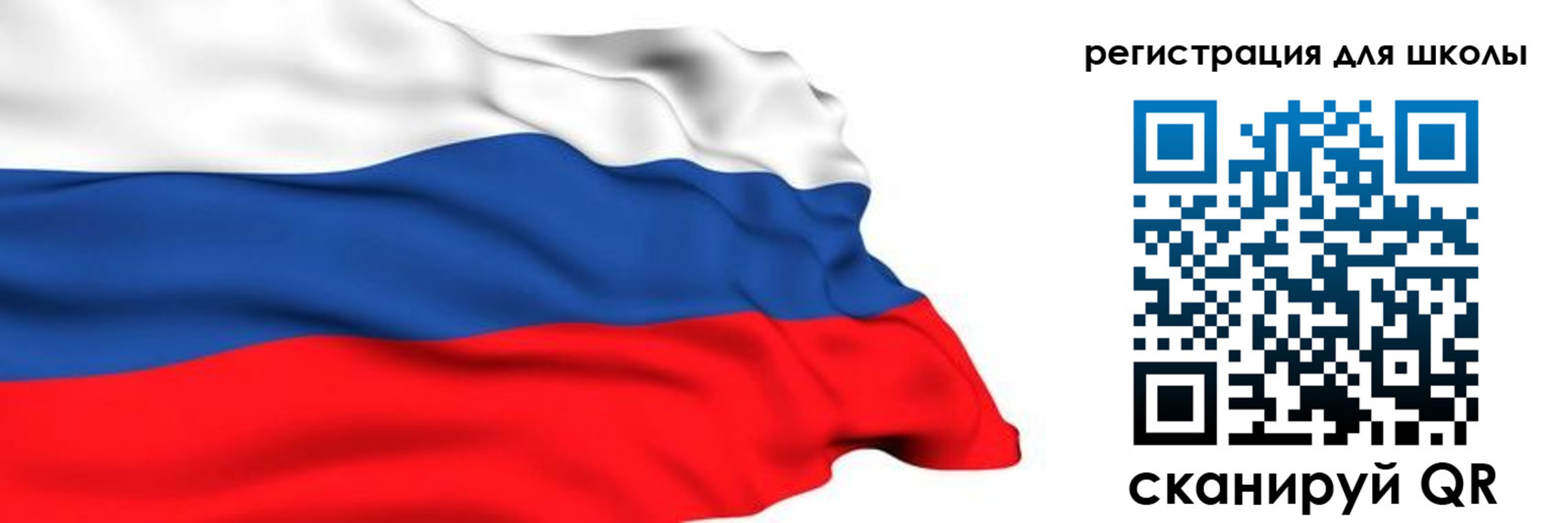 временная регистрация госуслуги в Цимлянске